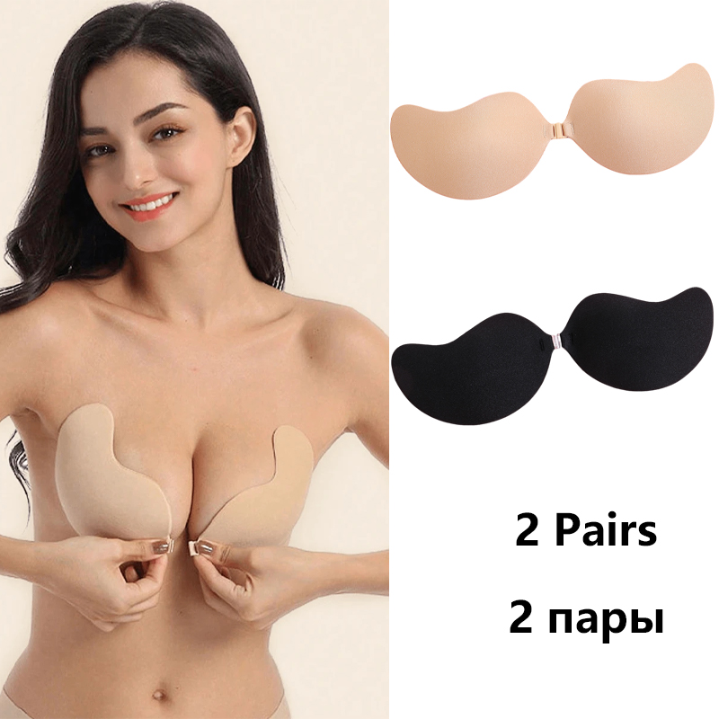 Silicone Bra Adhesive - Sujetador Adhesivo Invisible sin Tirantes, Sujetadores