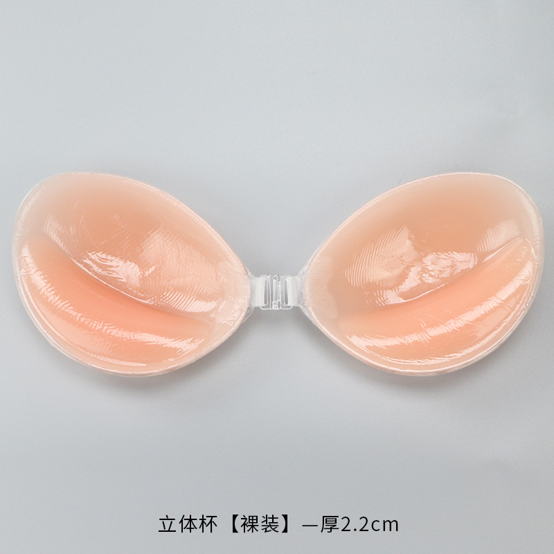 Sujetador de silicona Invisibl - Silicone Bra Adhesive reseña y precio